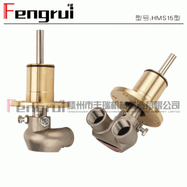 HMS15型埋入式旋轉(zhuǎn)接頭